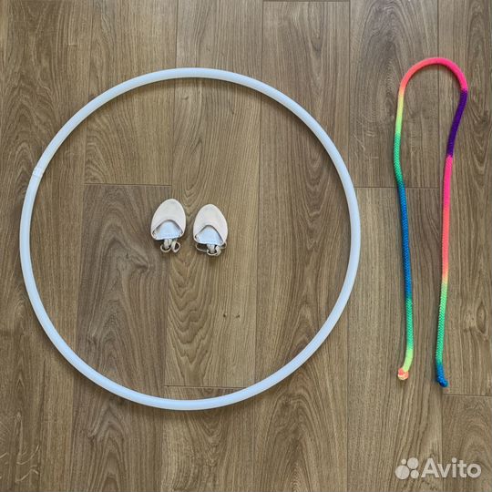 Обруч гимнастический