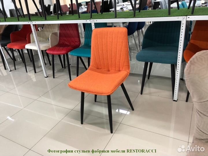 Стул опт розница