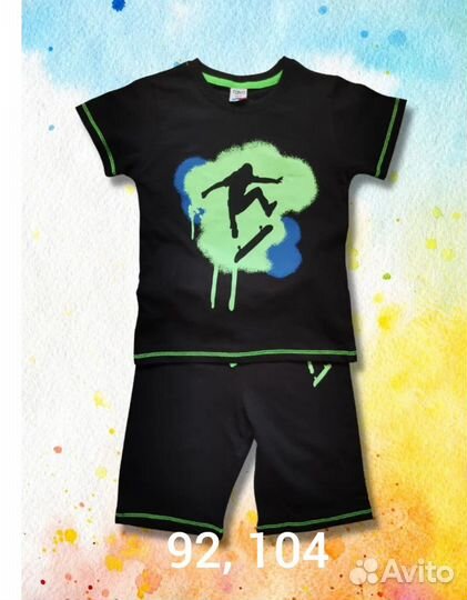 Детская одежда