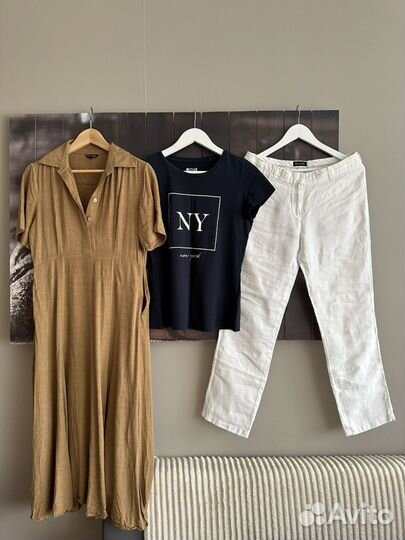 Пакет вещей для татьяны