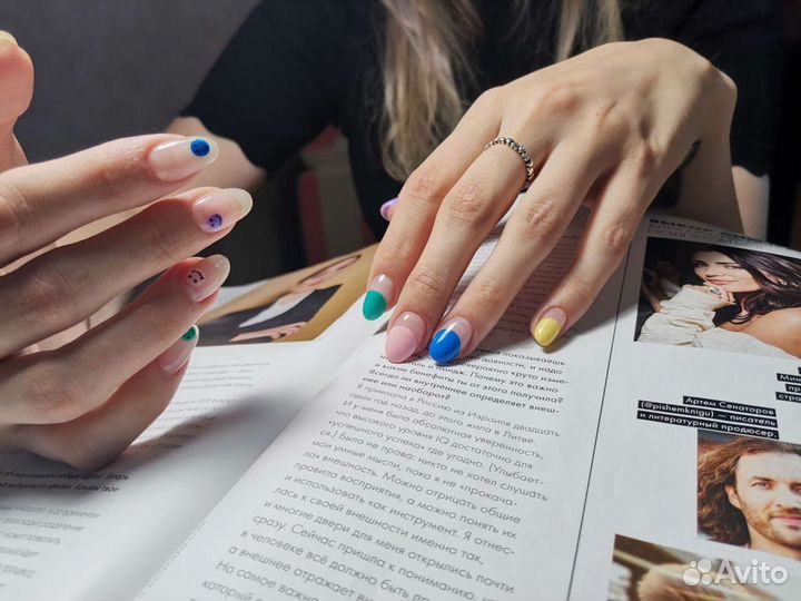 Маникюр, педикюр/подология