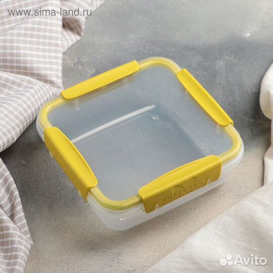 Контейнер герметичный Butterfly 800 мл, цвет микс