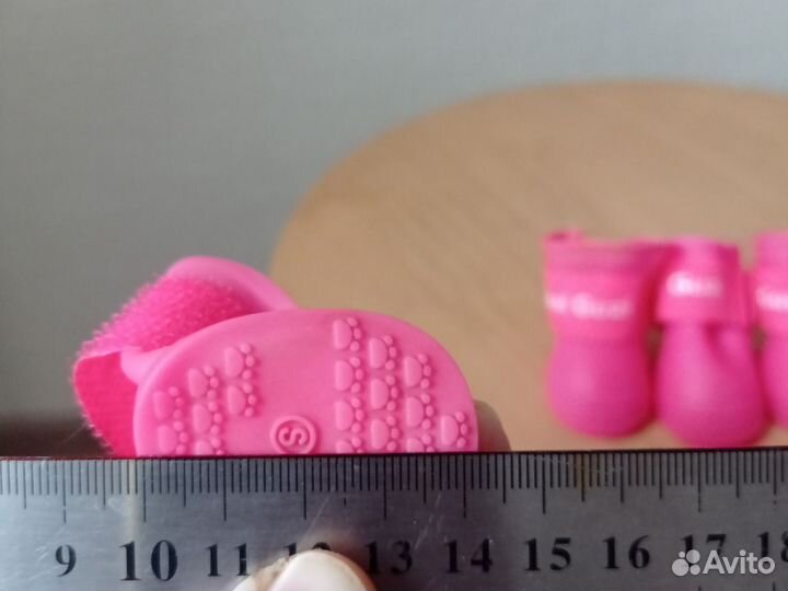 Обувь резиновая силиконовая для маленькой собаки