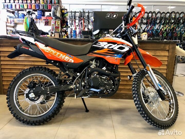 Мотоцикл эндуро Racer RC300-GY8X panther