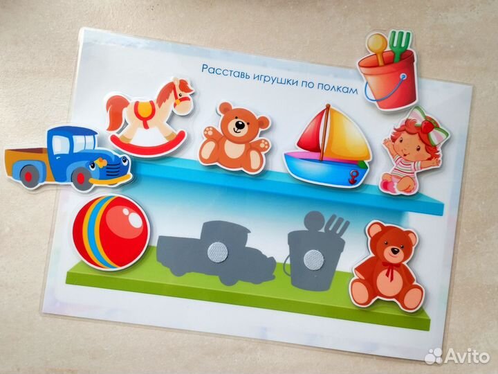 Игры на липучках,карточки