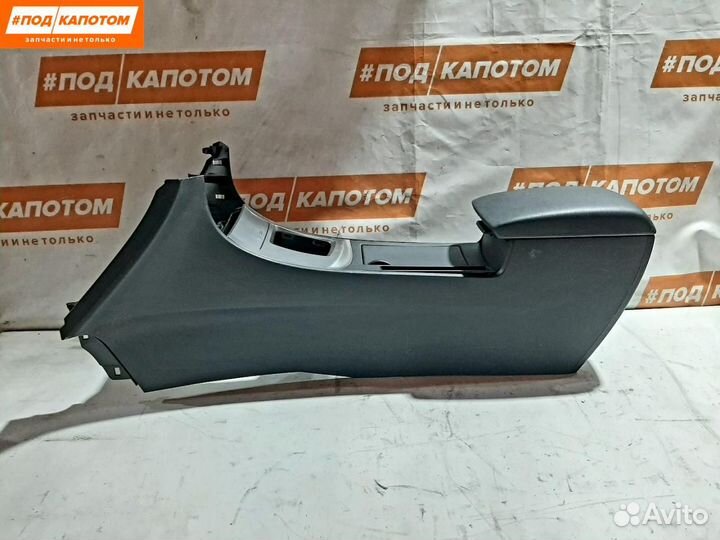 Центральный подлокотник Mazda 3 BL (2008 - 2011)