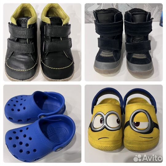 Обувь детская Ecco, Crocs