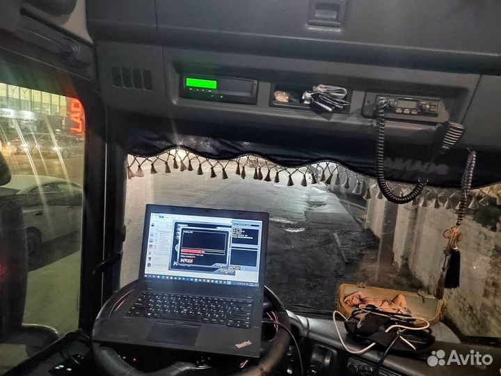 Компьютерная диагностика грузовики и коммерции