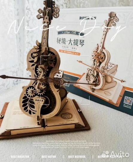 Конструктор Деревянная Виолончель