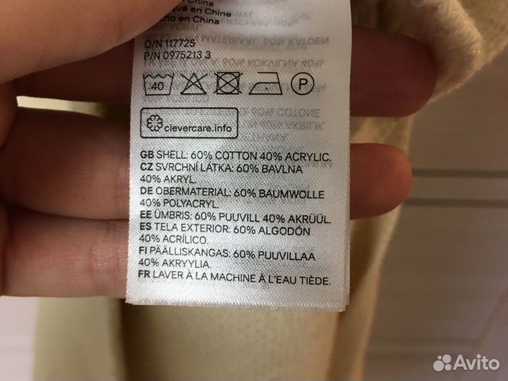 Вязаное платье hm