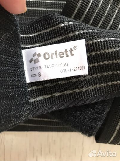 Корректор осанки детский