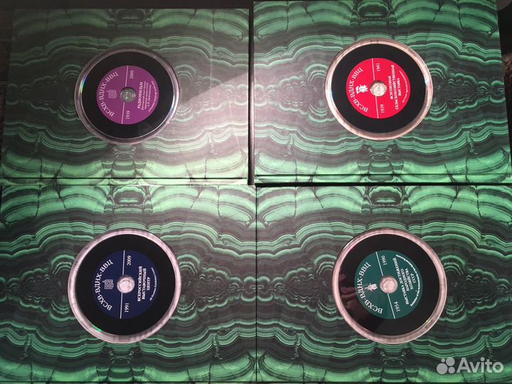 Коллекционное Издание