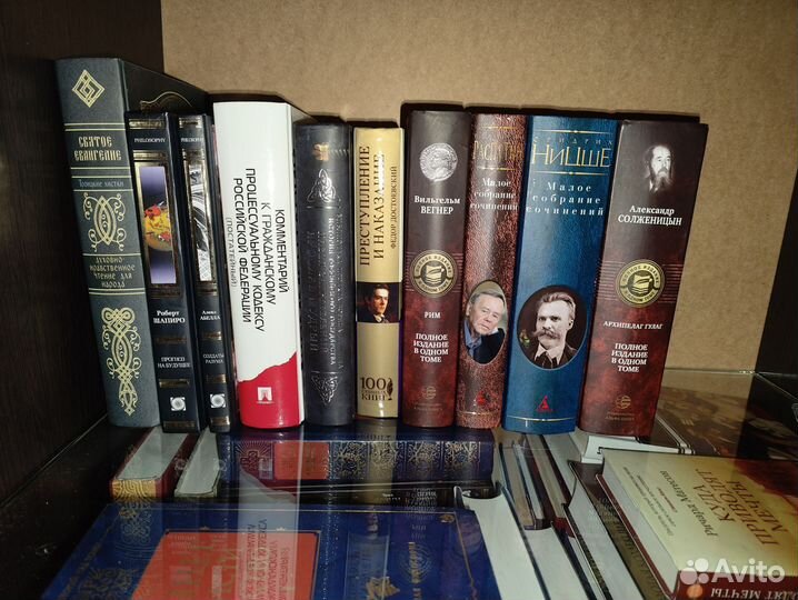 Книги из личной библиотеки