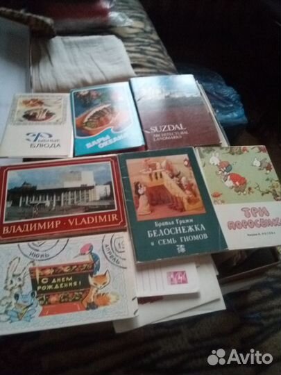 Открытки в наборе