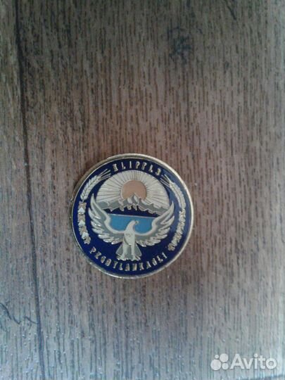 Коллекционирование