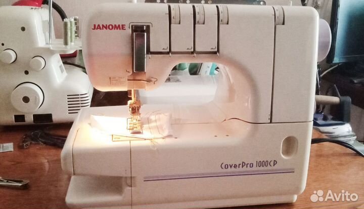Плоскошовная машина Janome Cover Pro 1000CP