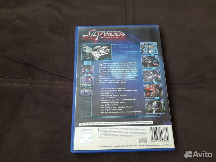 Лицензионный диск Silpheed The Lost Planet - PS2