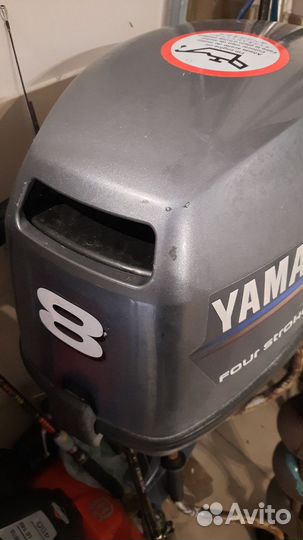 Лодка с мотором