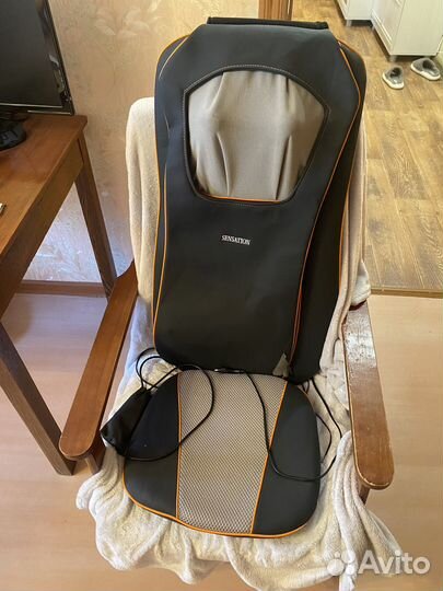 Массажная накидка для спины и шеи