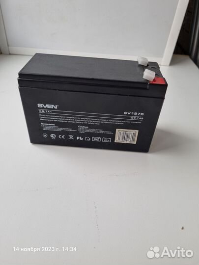 Ибп Powercom Imperial IMD 825AP