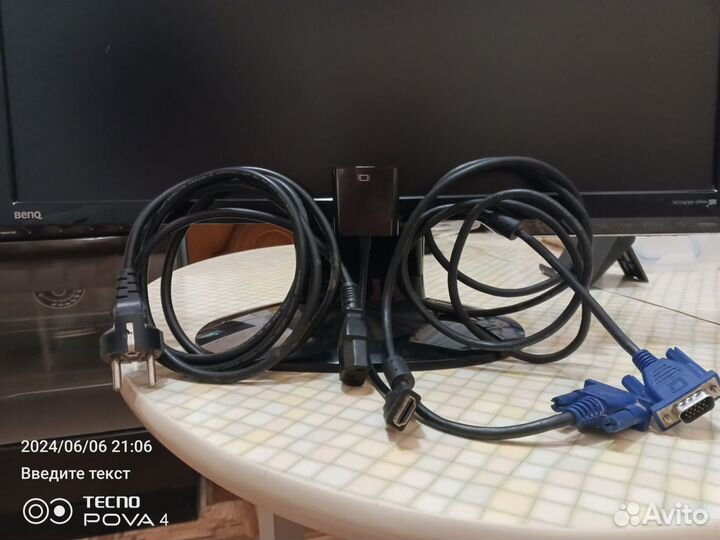 Монитор Benq 60гЦ