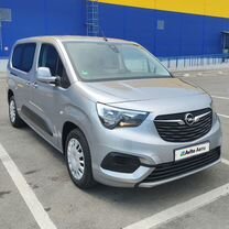 Opel Combo Life 1.5 MT, 2020, 98 000 км, с пробегом, цена 2 100 000 руб.