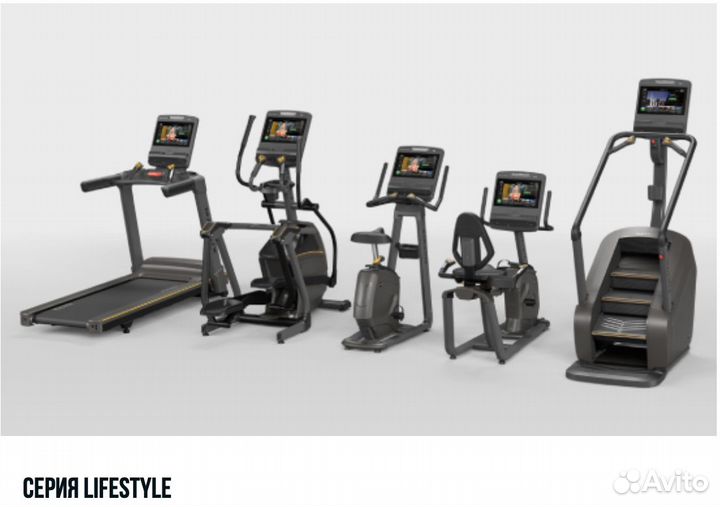 Тренажёры Matrix