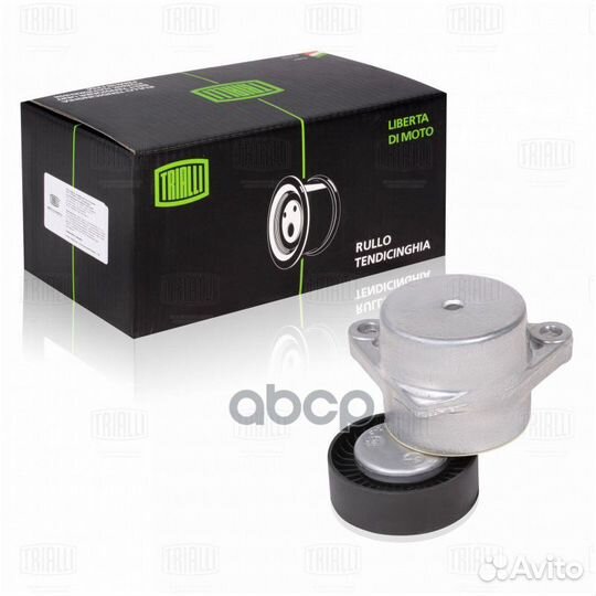 Ролик генер. с натяж. мех. для а/м Chevrolet