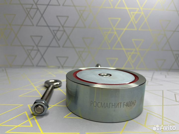 Поисковый магнит двухсторонний f 400*2