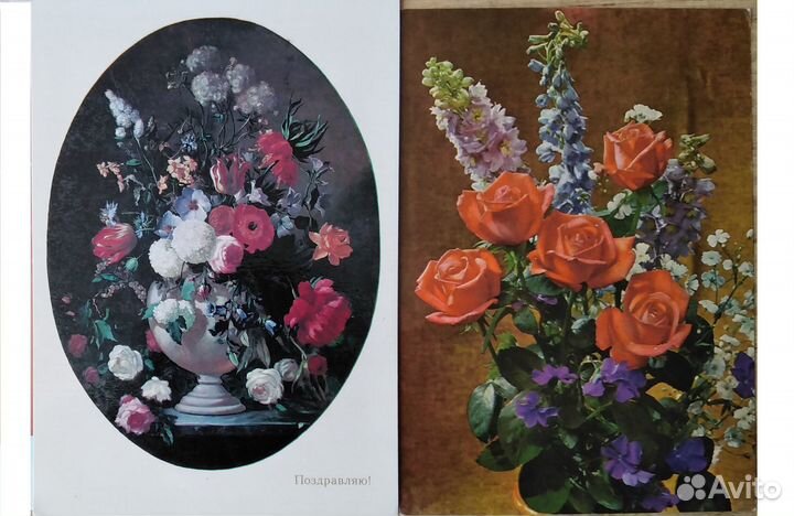 Открытки чистые Цветы