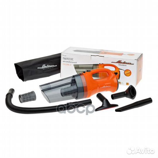 Пылесос в сумке cyclone-2 (150вт, 0,5л, 4 кпа)