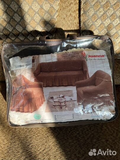 Покрывало на кресло