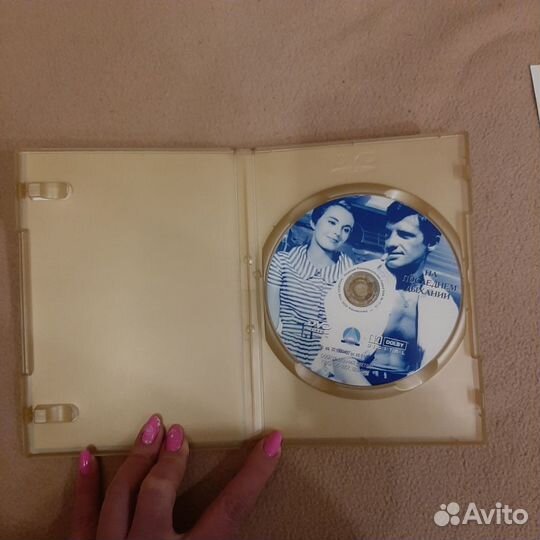 Dvd диски 2 шт