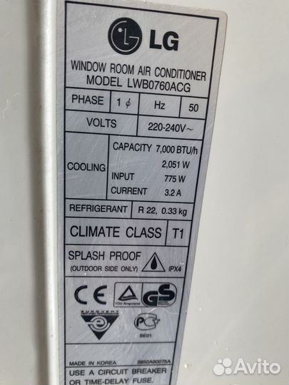 Оконный кондиционер LG