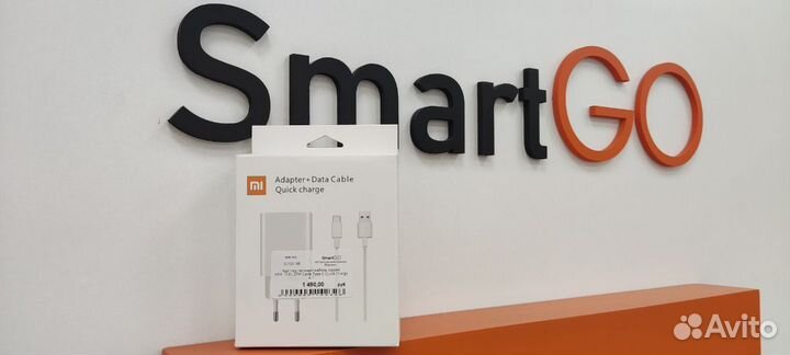 Адаптер питания+кабель Xiaomi 27W Cable Type-C Qui