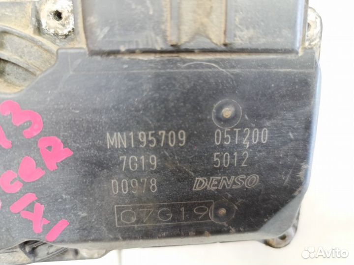 Дроссельная заслонка