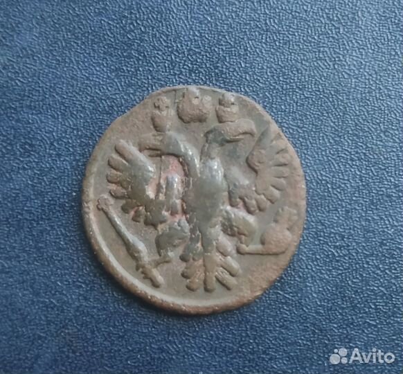 Монета Полушка 1735-49 г