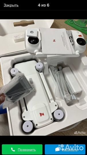 Квадрокоптер Xiaomi Fimi x8 se 2022 V2