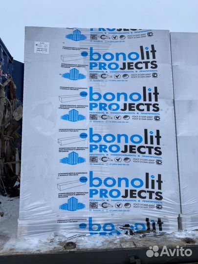 Пеноблоки, газобетон, газобетонные блоки