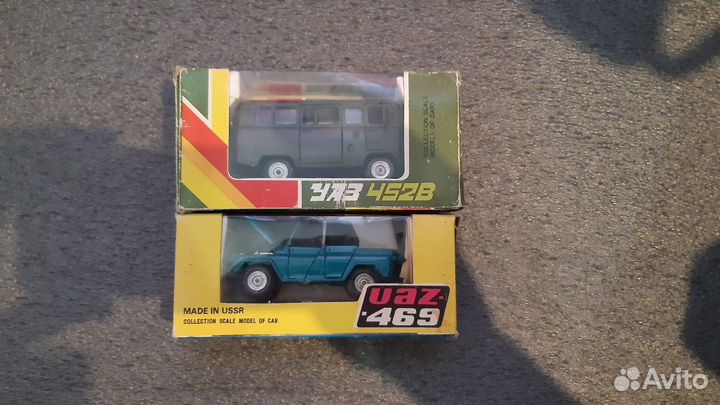 Коллекционные машинки СССР модели 1 43