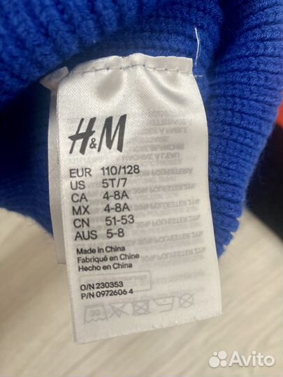 Шапки детские для мальчика