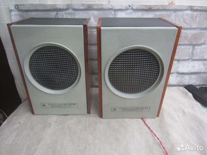 Акустическая система Илга 15ас-204 4 Ом 15 ватт