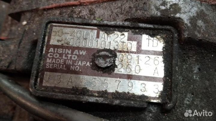 АКПП AF22 Opel Astra G 2.2л бензин