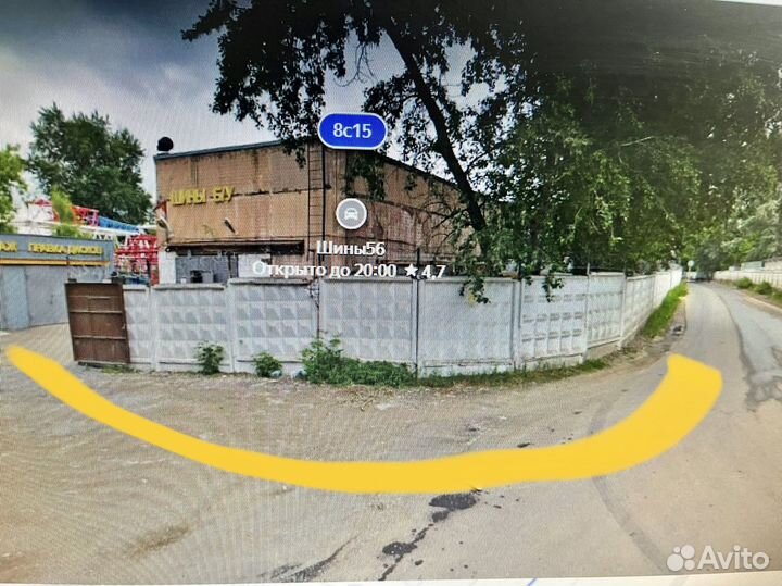 Continental PremiumContact 6 235/40 R19 96Y