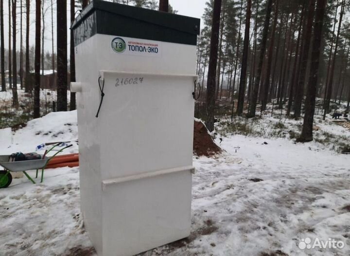 Септик Евролос грунт