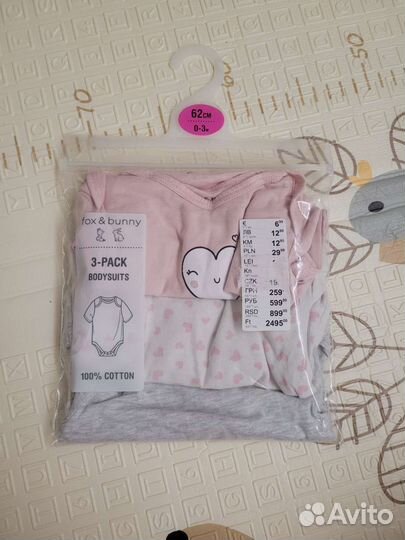 Боди для девочки 62