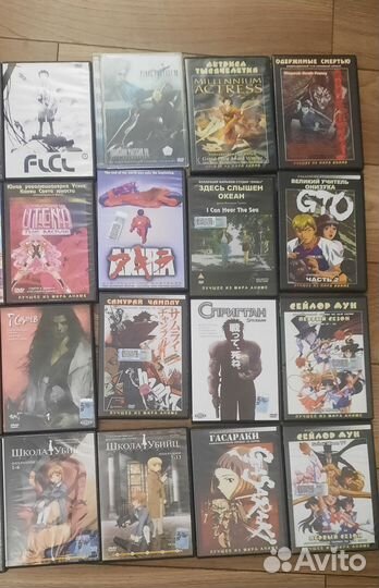 Аниме диски dvd опт