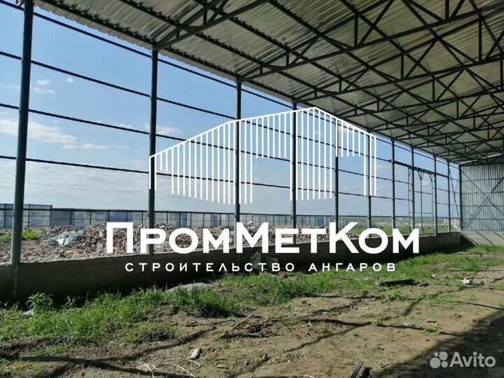 Строительство ангаров, навесов