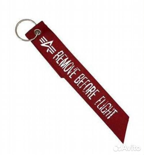 Брелок Alpha industries