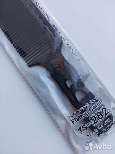 Расческа карбон япония